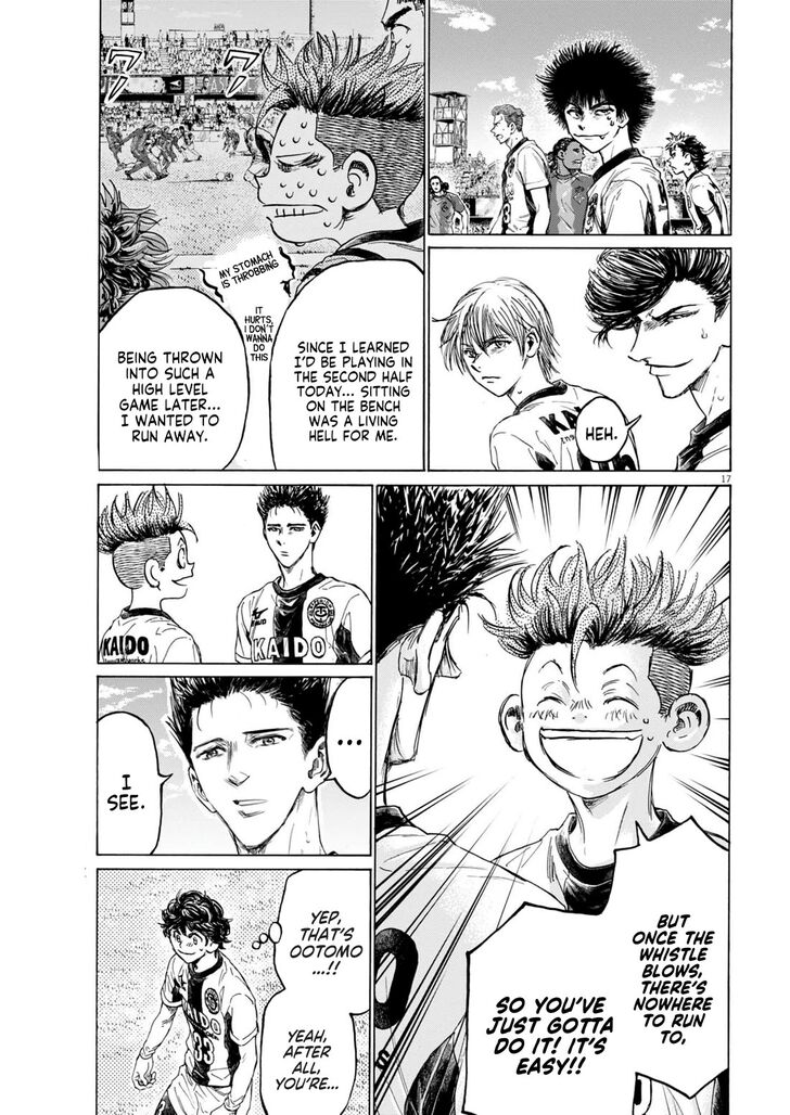 Ao Ashi, Chapter 373 image 18